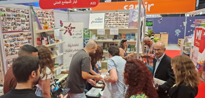 جناح تيار المجتمع المدني واللقاء العلماني في معرض الكتاب 2026